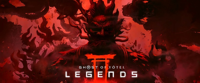 Мультиплеер Ghost of Yotei больше не будут поддерживать