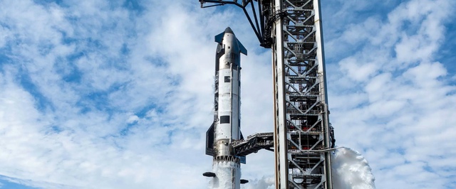 Первый запуск Starship V3 отложен до 21 мая