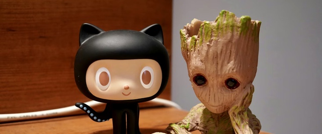 У GitHub утекли тысячи внутренних репозиториев