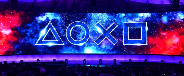 Sony заподозрили в нарушении законов ЕС из-за теста региональных цен в PlayStation Store