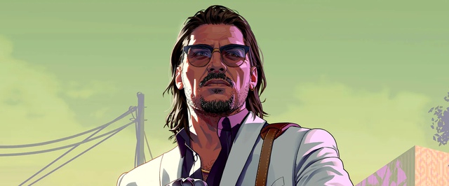 Выход Grand Theft Auto 6 не переносят, рекламы пока не будет, а Take-Two надеется заработать $8 миллиардов