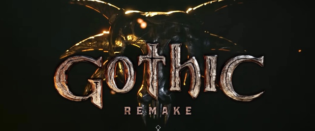 Дыхание болот: послушайте кусочек саундтрека ремейка Gothic