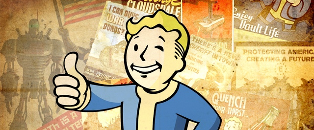 Инсайд: первый ремейк Fallout выйдет не раньше 2027 года