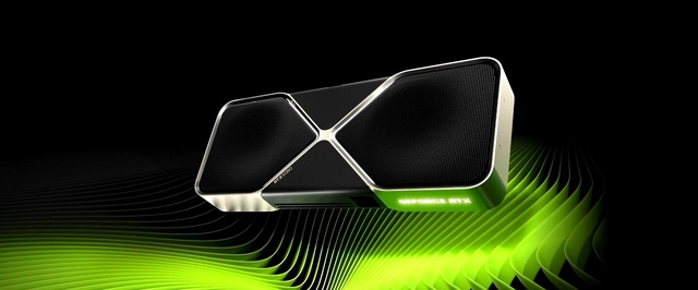 Nvidia свернула поддержку Панели управления — вышел драйвер 610.47