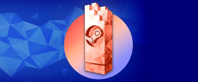 В Steam обновилась Мастерская — появились новые главные страницы и не только