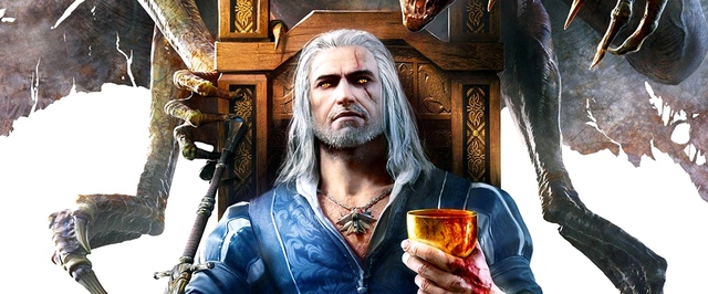 Третье дополнение к The Witcher 3 станет началом нового приключения: «Баллады прошлого» на продвинутой стадии разработки