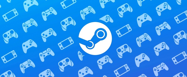 Steam больше не будет завышать частоту кадров в играх, а гироскоп Steam Controller — страдать от вибраций