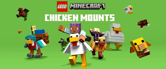 Minecraft получила бесплатный LEGO-аддон с ездовыми курами