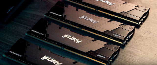 Цены на память вернутся к норме через пару лет, считают в AMD
