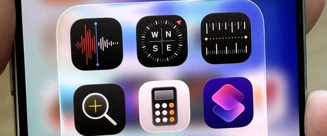 Apple начнет удалять из App Store непопулярные, устаревшие и однотипные приложения