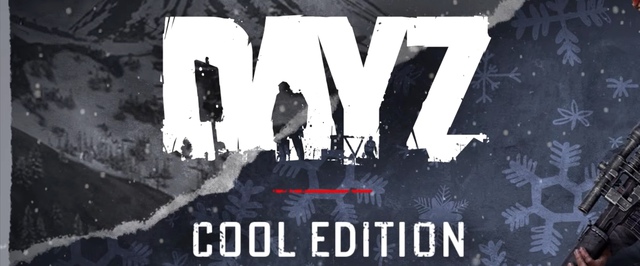 DayZ выйдет на Nintendo Switch 2