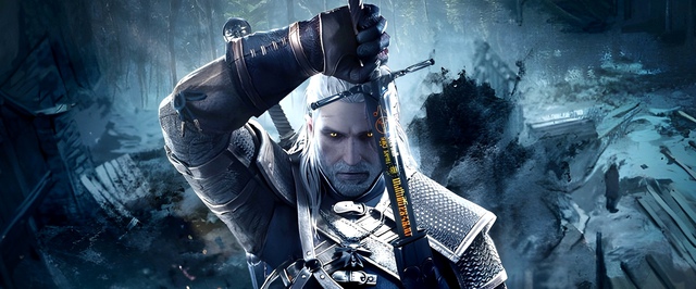 Голосу Геральта не сказали про дополнение The Witcher 3 «Баллады прошлого»