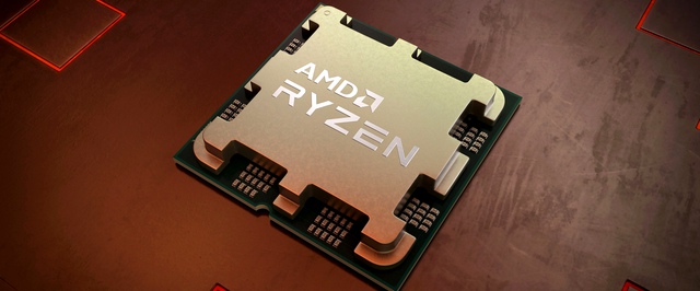 Инсайд: новые процессоры Ryzen лишатся графики ради ИИ и останутся без USB4
