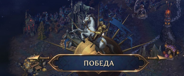 В Heroes of Might and Magic Olden Era появилось сохранение расстановки — вышел 10 патч