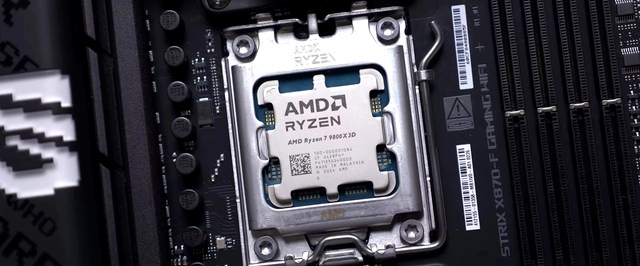 AMD вернет шифрование памяти десктопным процессорам Ryzen