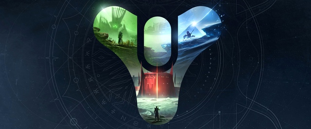 Bungie делала симулятор свиданий для Destiny 2