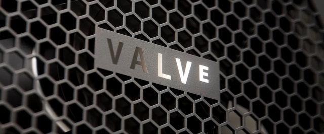 «Чем дешевле, тем лучше»: Steam Machine вряд ли подешевеет в обозримом будущем