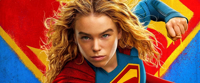 «Супергерл» может стать для Warner Bros. одним из самых крупных провалов — аналитика