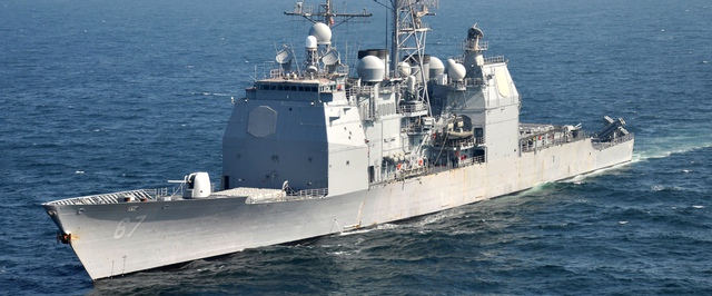 США потопят реальный крейсер во время учений RIMPAC 2026