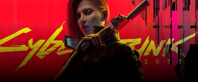 Cyberpunk 2077 постепенно догоняет The Witcher 3 по продажам