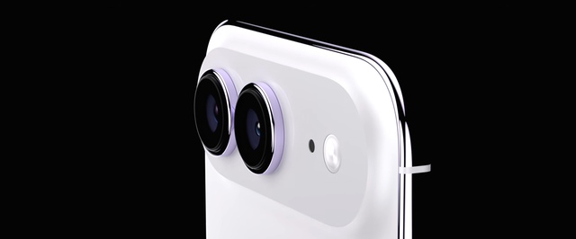 Инсайд: первый взгляд на iPhone Air 2