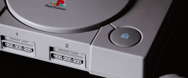 Sony делала PlayStation, встроенную в геймпад