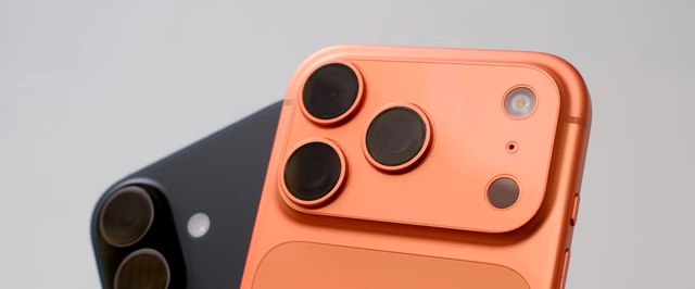 iPhone попал в «капсулу времени» — его откопают через 250 лет