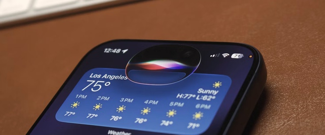 СМИ: Apple может ускорить переход на новый техпроцесс из-за конкуренции за заводы