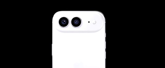 Слух: батарею iPhone Air 2 увеличат на 11%