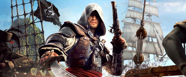 Долгожданный хит Ubisoft: продажи Assassins Creed Black Flag Resynced очень высоко оценены аналитиками
