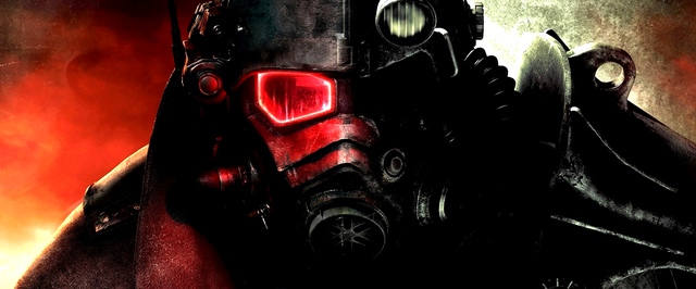СМИ: в разработке новая Fallout от Obsidian — Avowed 2 отменена