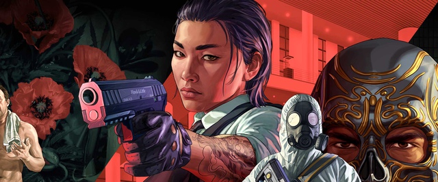 Ограбление музея в GTA Online появится 14 июля — будут картины по мотивам игр Rockstar