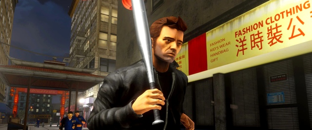 В GTA 3 снова можно прогуляться по Городу-призраку благодаря моду