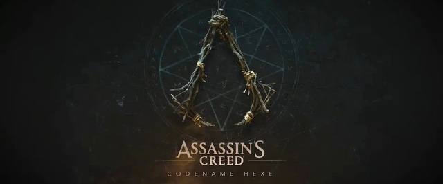 Похоже, Assassins Creed Hexe протизерили в ремейке Black Flag