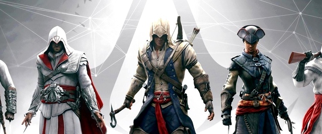 В Ubisoft заметили, что потеря ключевых разработчиков вредит бизнесу