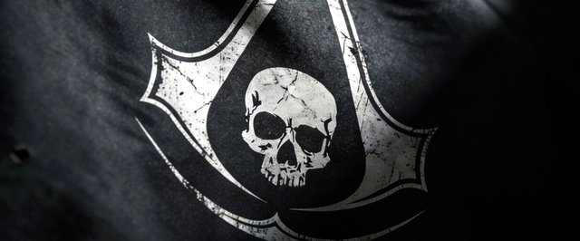 Ubisoft предупредила о нехватке крупных релизов после Assassins Creed Black Flag Resynced