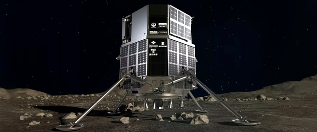 NASA отменила миссию на обратную сторону Луны из-за задержки посадочного модуля до 2030 года