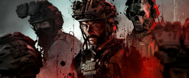 Экранизацию Call of Duty посвятят Modern Warfare