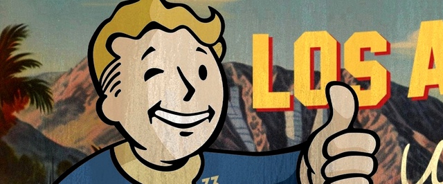 Новая Fallout от Obsidian может заставить игроков отвечать за невозможный выбор