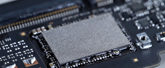 Дефицит NAND-памяти может закончиться до конца 2027 года — аналитика