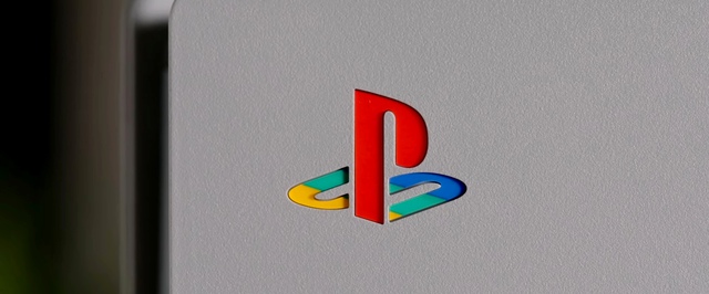 Отказ Sony от дисков PlayStation может обрушить рынок подержанных игр и консолей на $7.2 миллиарда