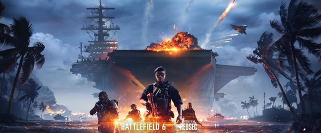 Новые карты Battlefield 6 вылетают на GeForce RTX — разработчики советуют откатить драйвер