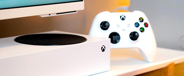 Через новую обратную совместимость Windows запустили игры для Xbox 360