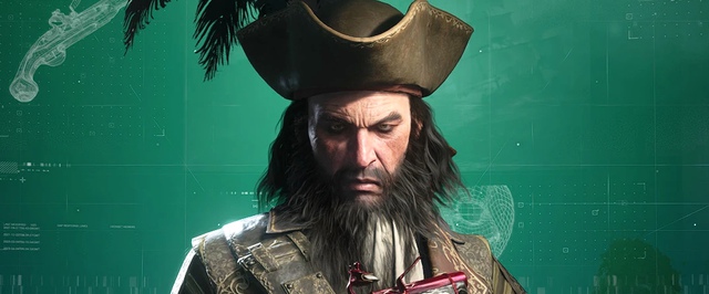 6 полезных модов для Assassins Creed Black Flag Resynced: Черная Борода, улучшенная камера и читы