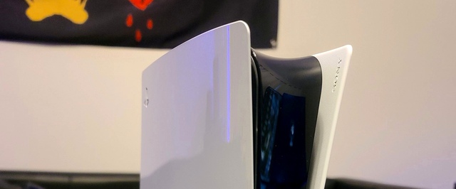 Sony отказалась пересматривать решение о прекращении выпуска дисков для PlayStation