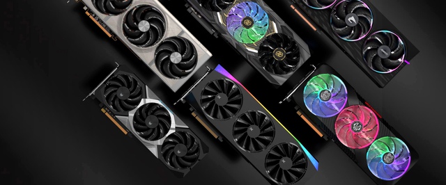 СМИ: видеокарты AMD подорожают минимум на 10% в августе