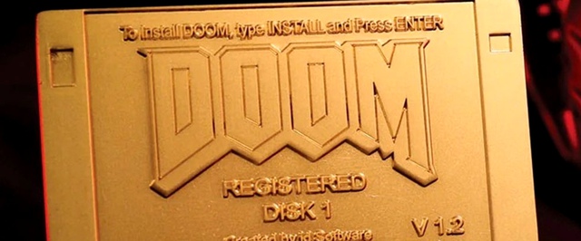 Золотую дискету с Doom выставили на продажу: игры на ней нет, золота — тоже