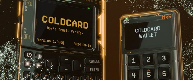 Уязвимость кошельков Coldcard 5 лет оставалась незамеченной: возможно, украдены сотни биткоинов