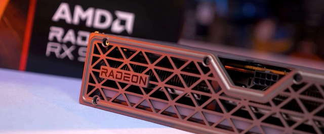 Выручка AMD установила рекорд, но не благодаря играм и консолям