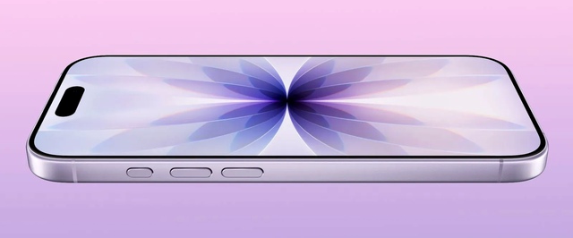 iPhone 18 Pro может резко подорожать из-за дефицита памяти